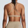 New Seamless Back Yoga Top For Women, Camisole Yoga Bra, Quick Drying Tight Fitting Sports Bra, Outerwear Vest