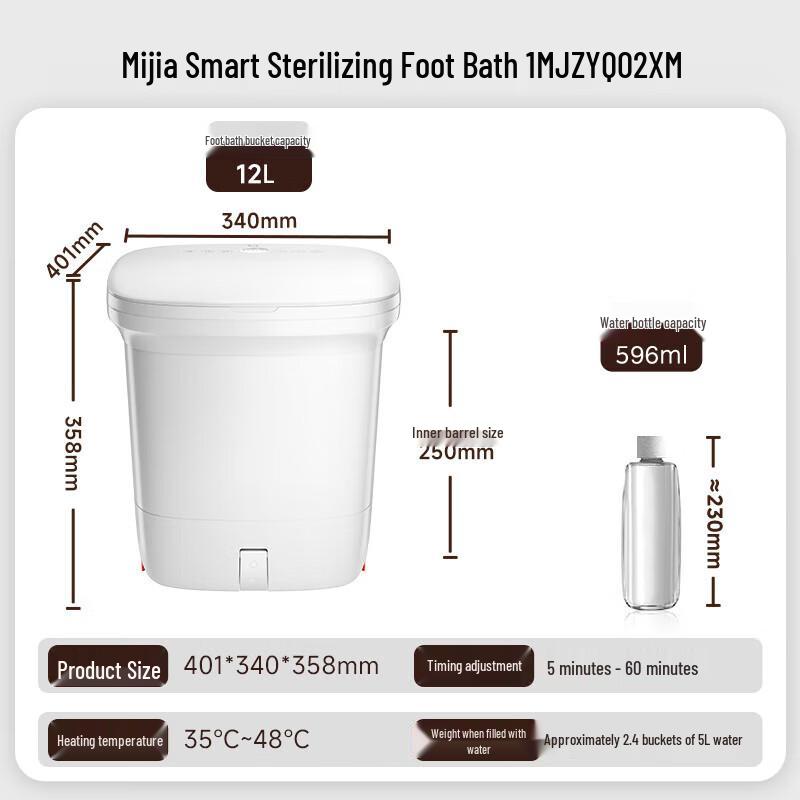 Xiaomi Smart Heated Foot Bath Massager