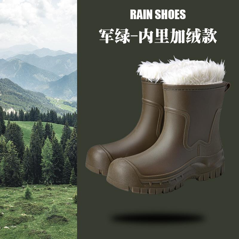 Rain shoes women's short tube new outdoor non-slip water shoes platform water boots fleece rubber shoes short bundle rain boots