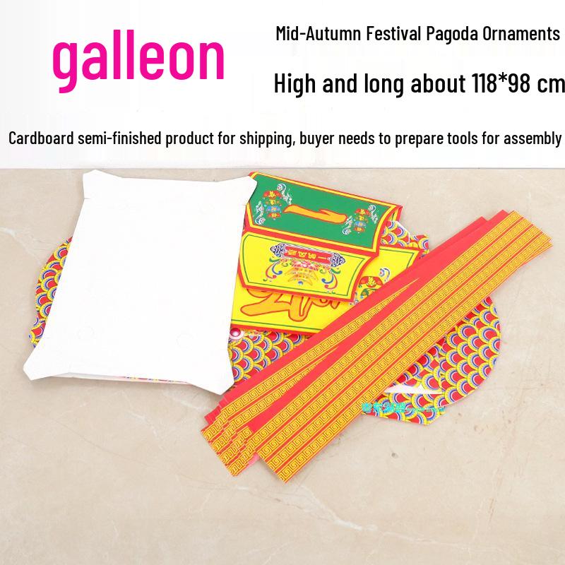 Mid-Autumn Festival DIY Cardboard Sailboat Origami Kit