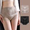 High Waist Postpartum Body Shaper Shapewear Tummy Control Underwear Slimming Underpants  Postpartum