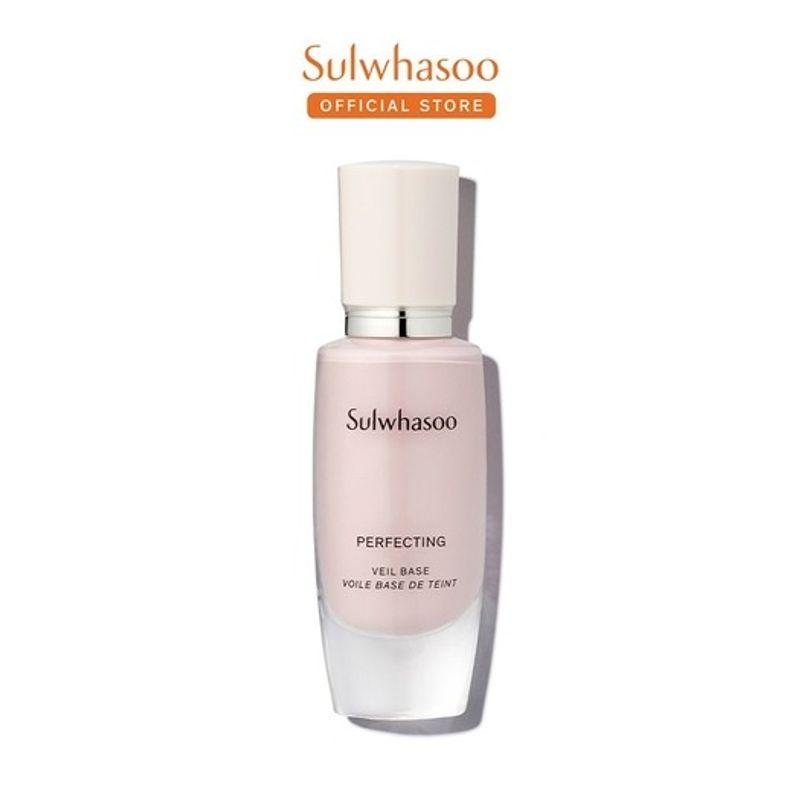 

Perfecting Veil Base 30ml SPF29 (Pink Beige/Light Purple) NO.02 Light Purple