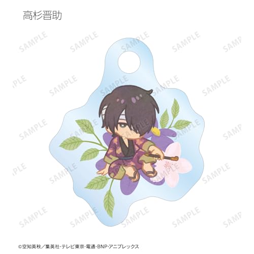 Gintama Trading Botania Mini Acrylic Charms, Box of 12