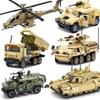 Hummer blindat militar Tanc Stryker Mașină Armata SUA Rusia Soldat Război Modern Arme Model Cărămizi de construcție Cărămidă Copii Jucării Copil