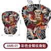 Full back tattoo sticker, large image,environmentally friendly and waterproof.Back tattoo:Guan Gong,Carp,Zhao Zilong,Erlang Shen