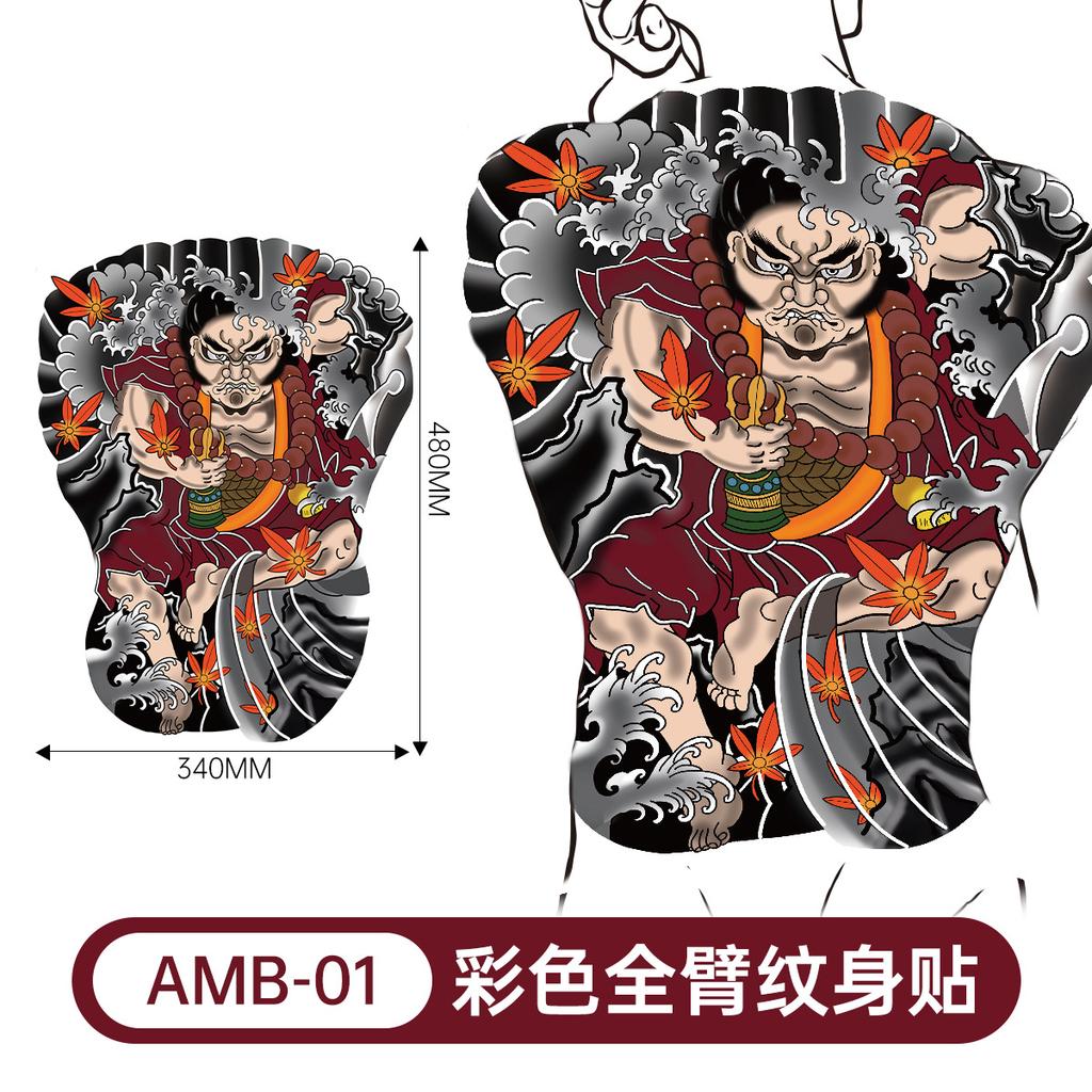 Full back tattoo sticker, large image,environmentally friendly and waterproof.Back tattoo:Guan Gong,Carp,Zhao Zilong,Erlang Shen
