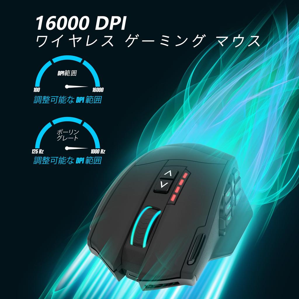 Gamspeed MMO Gaming Wireless 16000 1000Hz Polling DPI 16 Programmable Palm Grip Ergonomic Chroma RGB Mouse Lag-Free Mouse, DPI, Rate, 2.4GHz, 5-Level