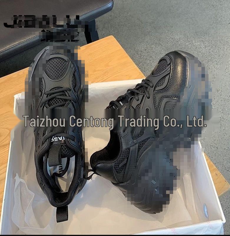 Women's 2023 College Style Platform Sneakers - Height-Increasing, Thick-Soled, Casual Dad Shoes for Spring & Autumn, Small Sizes Available