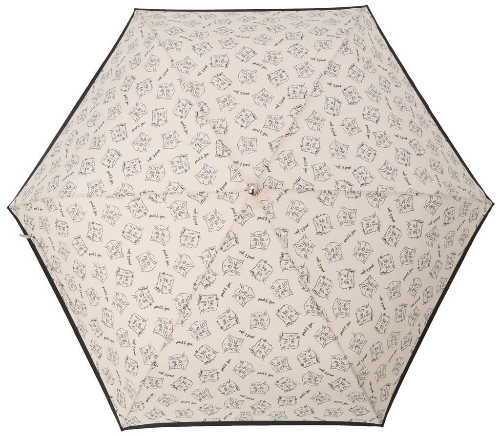 Moonbat Folding Nunet [Paul & Joe] Umbrella, & Gypsi, 21-113-10963-02-21-55