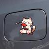 Cute Cartoon Cat Oil Cap Sticker for Decorating Car Oil Cap Box