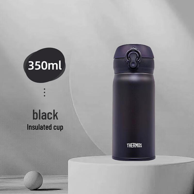 Thermos JNL-352 Stainless Steel Vacuum Flask 350ml