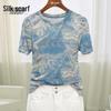SIBOSHE Damen 2026 Sommer Locker Geschnitten Rundhals Kurzarm T-Shirt