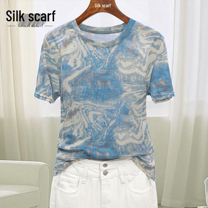 SIBOSHE Women s 2026 Summer Loose Fit Round Neck Short Sleeve T-Shirt One Size