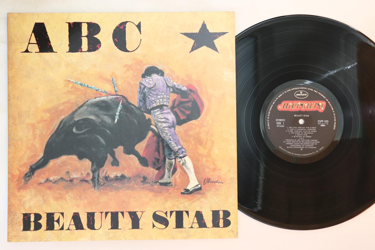 

LP Record ABC - Beauty Stab 25PP103 MERCURY 1983 Japan Rock Used