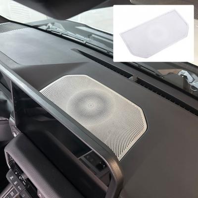 Silver Stainless Steel Dashboard Speaker Grill Cover For Toyota Prado LC250 24+
