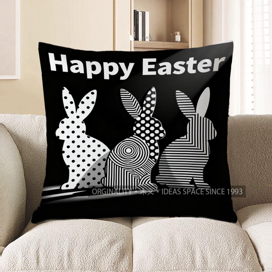 2D Happy Easter Bunnies: Stylish Easter Decor Pattern Cushion Cover Suitable For Sofa Bedroom Car Pillow Cover