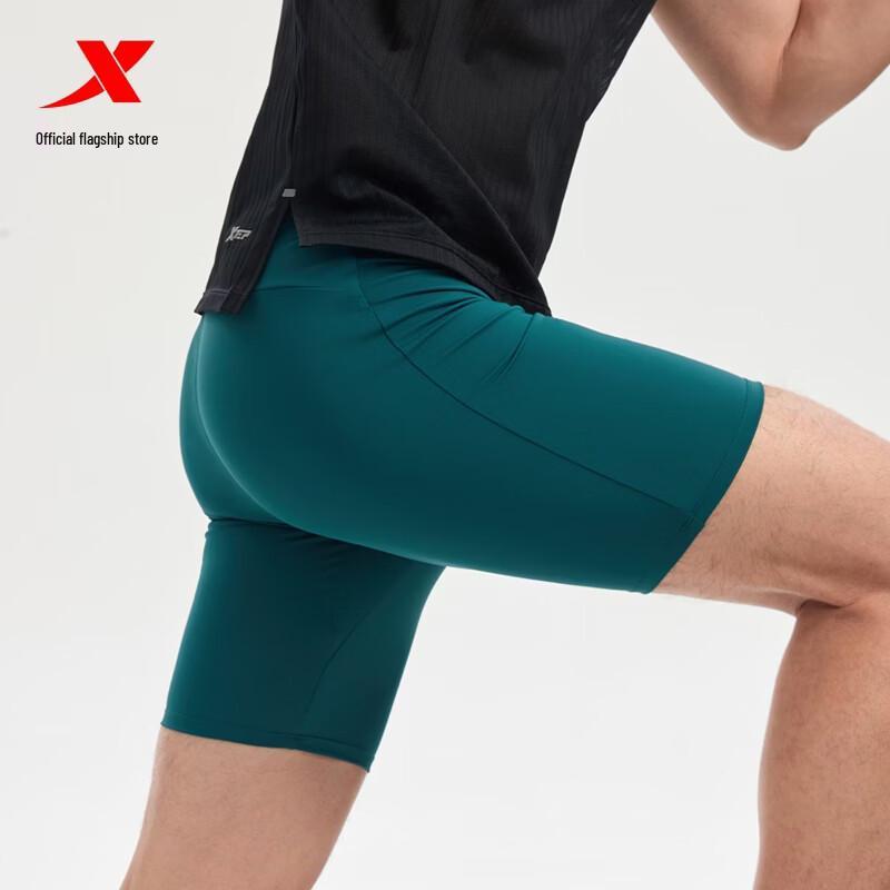 Xtep Men's Half-Elastic Running Shorts