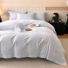 A-Class 50S Two-Ply Long Staple Cotton Sateen 4-Piece Set - Lanting Xu, 2026 Edition