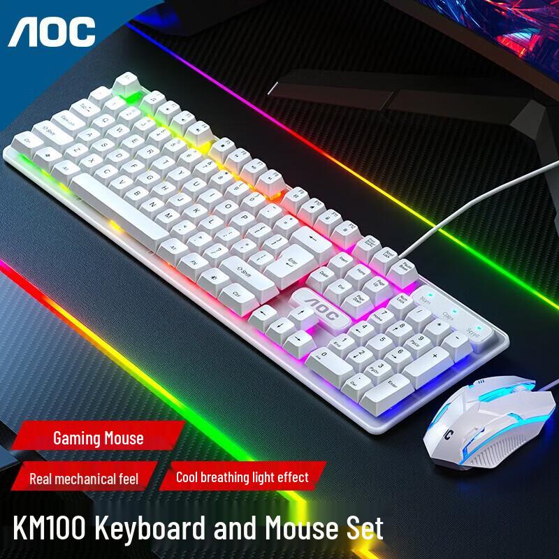 AOC KM100 Dual-Mode Mechanical Feel Keyboard and Mouse Set