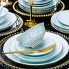 Jingdezhen Celadon Delicate Dinnerware Set