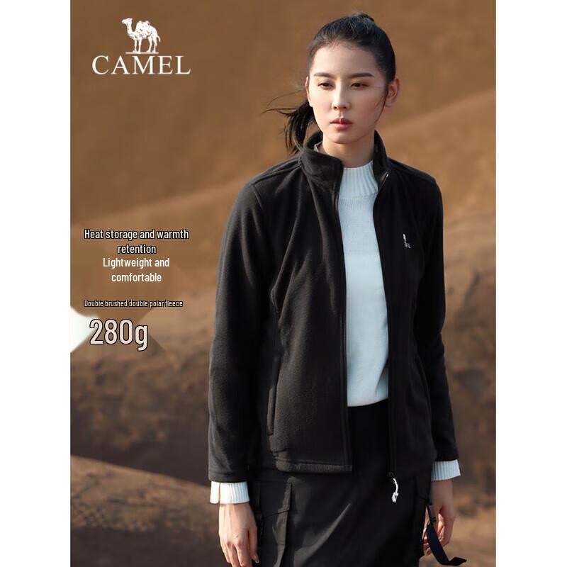 Camel Men's Anti-Static Double-Sided Fleece Jacket