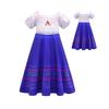 Vibrant Encanto Mirabel Isabela Pepa Princess Dress For Girls' Cosplay Parties