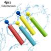 Children's Pull-Type Water Cannon - Foam EVA Water Gun for Outdoor Beach & Pool Splash Fun (Random Color)