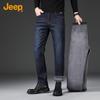 Men's Plush-Lined Stretch Straight-Leg Denim Jeans