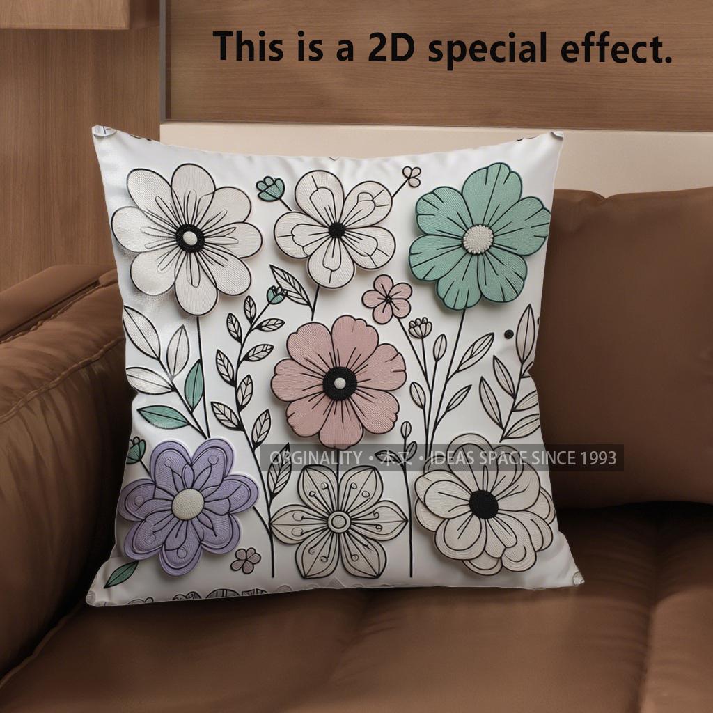 2D Floral Embroidered Pattern Pillowcases For Home Pattern Cushion Cover Suitable For Sofa Bedroom Car Pillow Cover