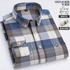 100% Cotton Oxford Men's Shirts Long Sleeves Plaid Soft Regular Fit Formal Dress Shirt Pocket Social Blouse Male Clothes S-7XL