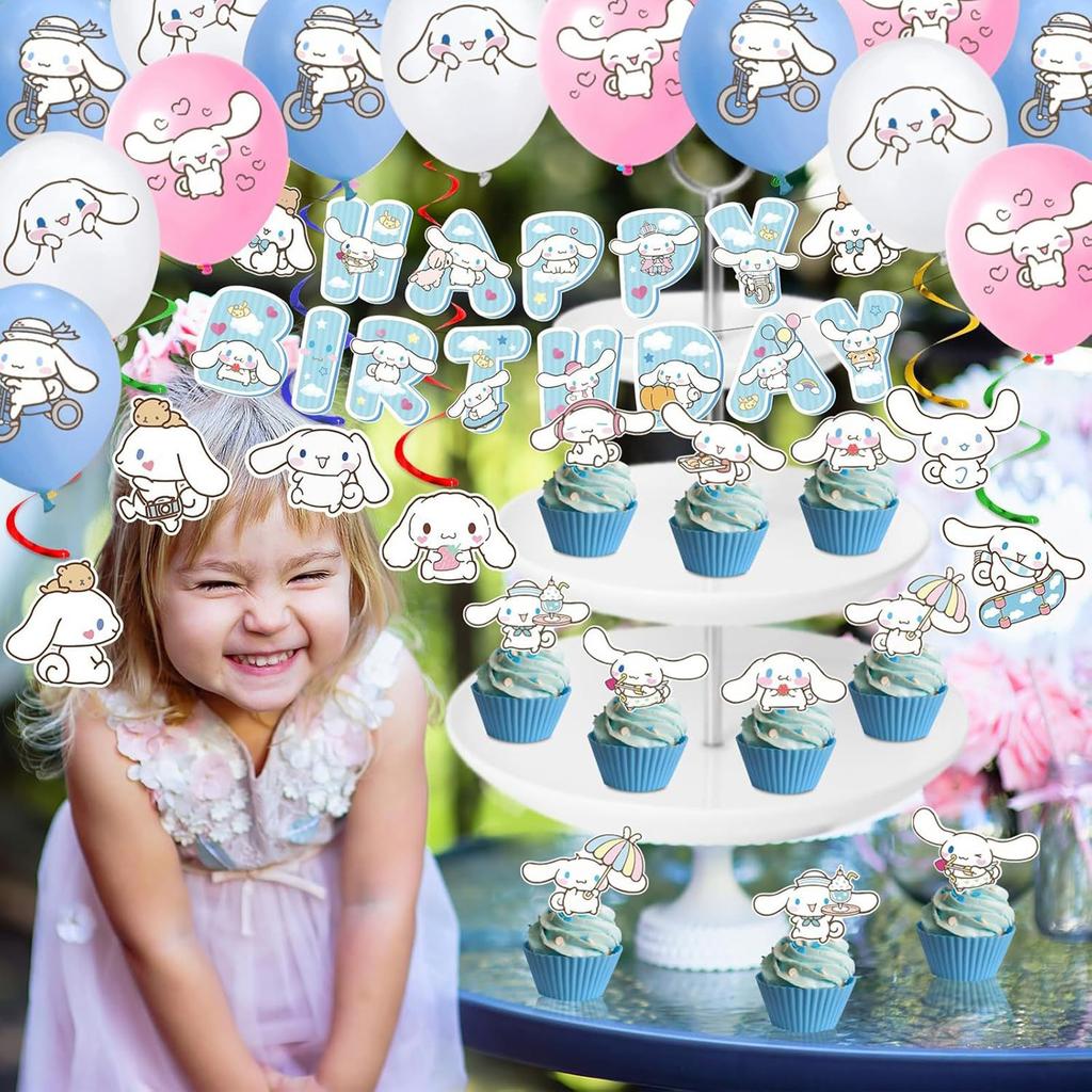 Theme Party Decoration Children's Birthday Flag Pulling Cake Plaque Sticker Set