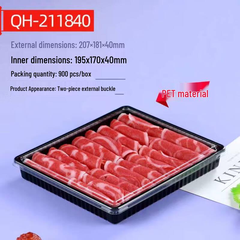 Beef and Mutton Roll Packaging Box
