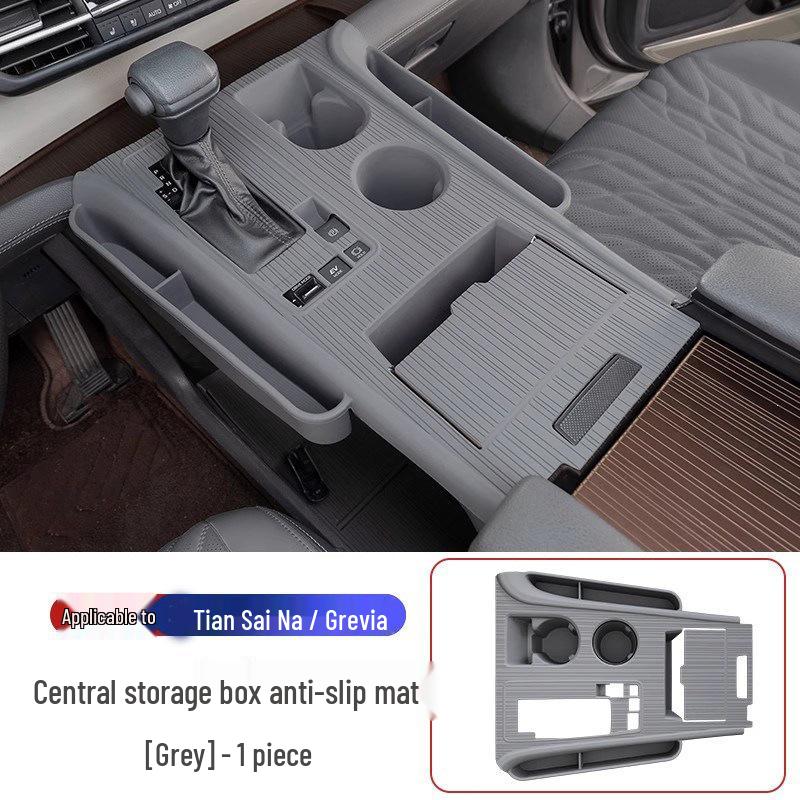 Toyota Sienna Center Console Silicone Anti-Slip Dashboard Mat