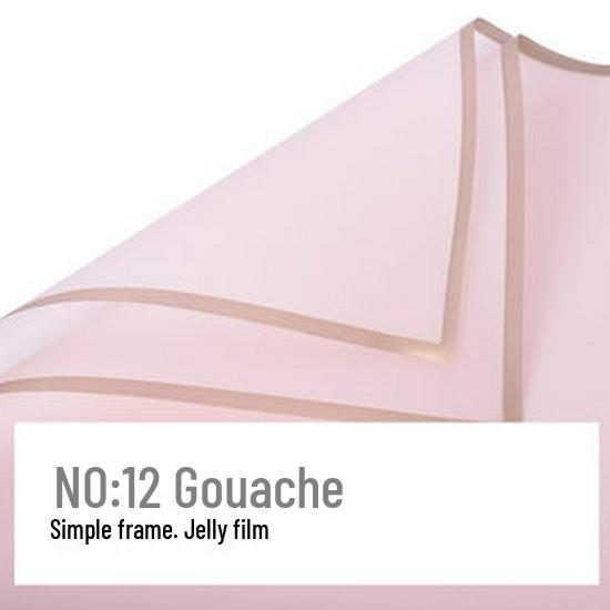 

5-дротова водонепроникна желейна плівка, золотий край, квітковий папір Fog Bread, обгортка для букетів квітів (20 аркушів) Gouache 58*58CM (20 sheets); 56*56CM