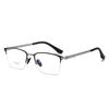 Ultra-light Screwless Titanium Business Glasses Frame - Myopia, Fashionable & Non-magnetic (Model 6117)