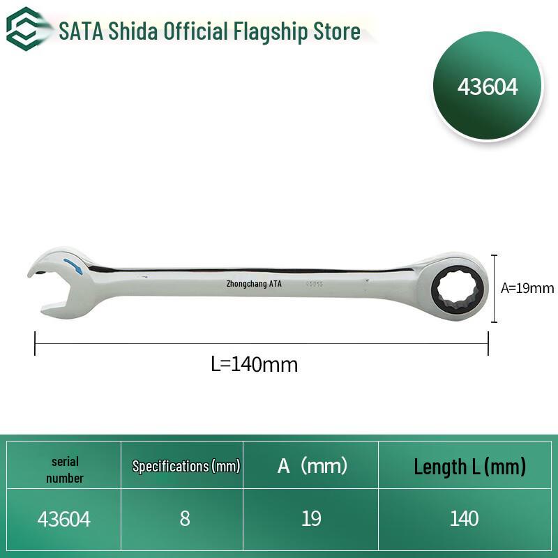 SATA 43604 Fully Polished Open End Fast Wrench