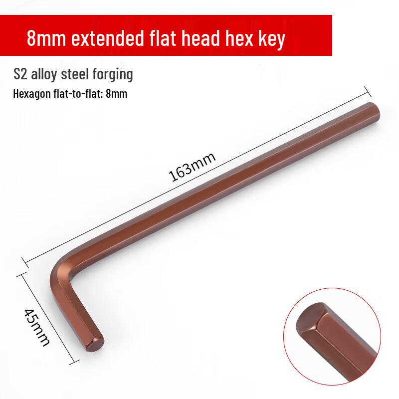 L-shaped Ball End Hex Key Wrench