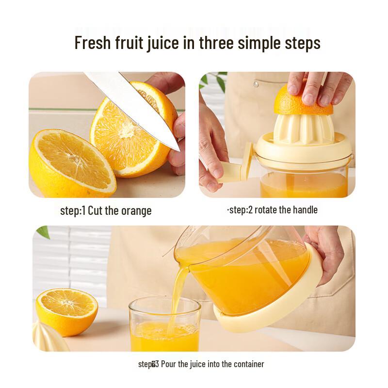 Baijie Manual Fruit Juicer