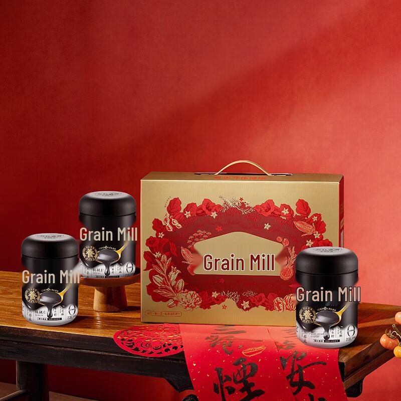 Wugu Mofang Black Sesame, Walnut & Black Bean Cereal Powder