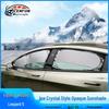 Opaque Ice Crystal Sunshade for BYD Leopard 5 - Heat Insulation & Privacy
