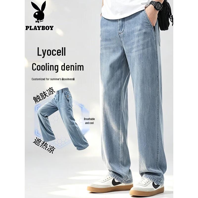 PLAYBOY Men s Cooling Lyocell Straight-Leg Jeans 32