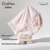 Oudifen Women's Ice Silk Seamless Jacquard Lace Briefs