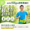 by Hakone Ekiden Running Pouch Holds water bottle and Japanese water bottle waist and RunAir [Recommended runners] U-Makes [Authentic] smartphone,