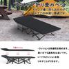 ATORPOK Simple Bed Cot Folding Bed Cot Outdoor Bed Load Capacity 200kg Camping Bed Camping Bed Waterproof Breathable Lightweight Convenient Storage