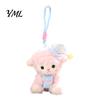 Plushie Gift for Girls Goodnight Sheep Plush Keychain, Cute Sleepy Lamb Stuffed Toy with Nightcap, Soft Polyester Animal Doll Fluffy Bag Charm