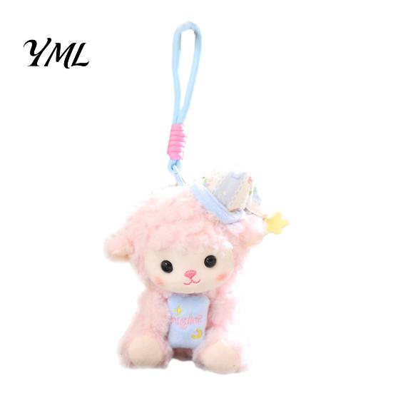 Plushie Gift for Girls Goodnight Sheep Plush Keychain, Cute Sleepy Lamb Stuffed Toy with Nightcap, Soft Polyester Animal Doll Fluffy Bag Charm
