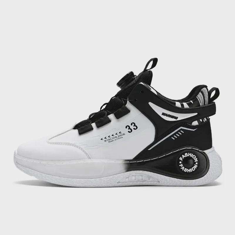 Men's Spring High-Top Casual Dad Sneakers - Trendy Thick-Soled White Korean-Style Running Shoes