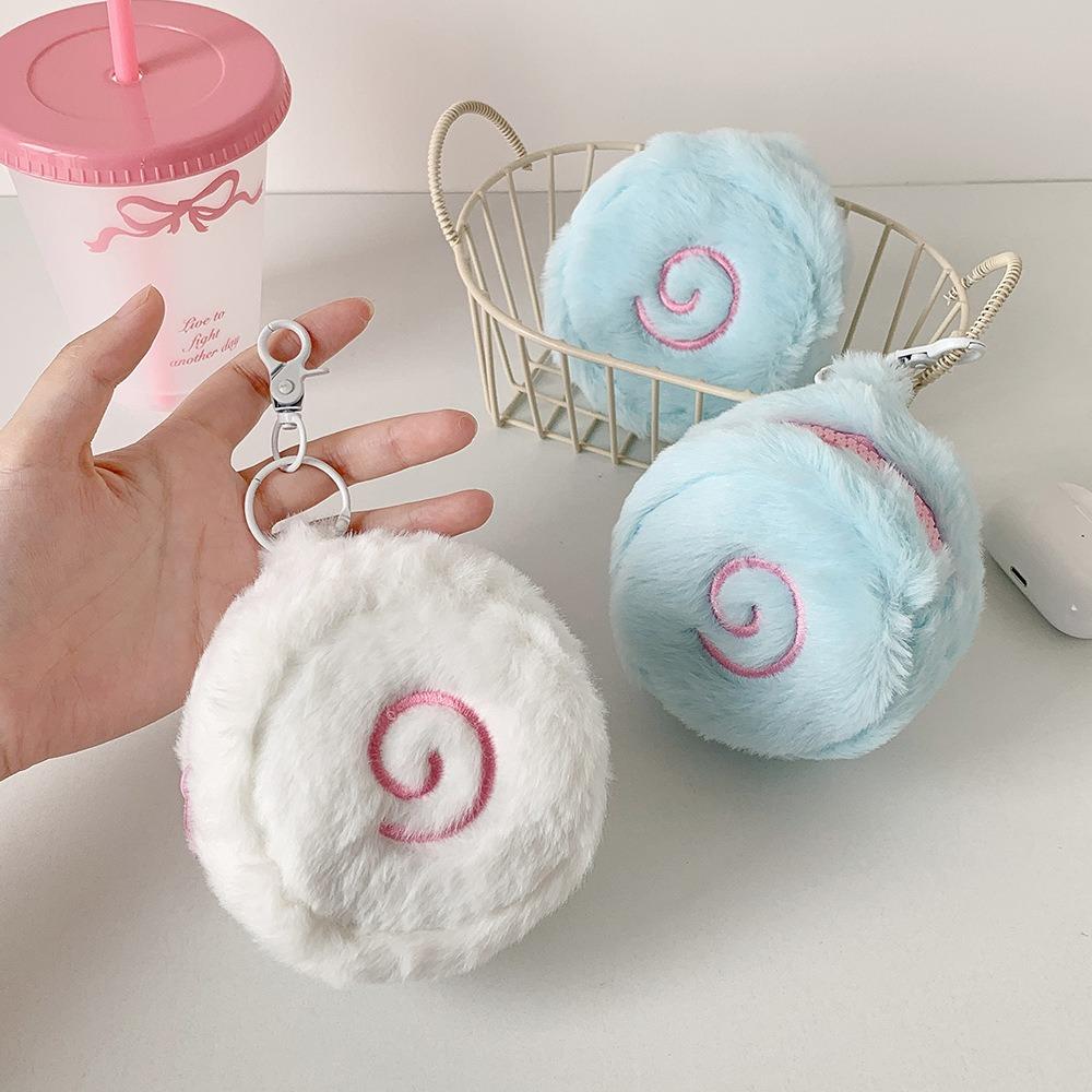 Cute Plush Coin Purse Fish Plate Pendant Earphone Lipstick Storage Bag Backpack Decoration Lovely Soft Gift Women Girls