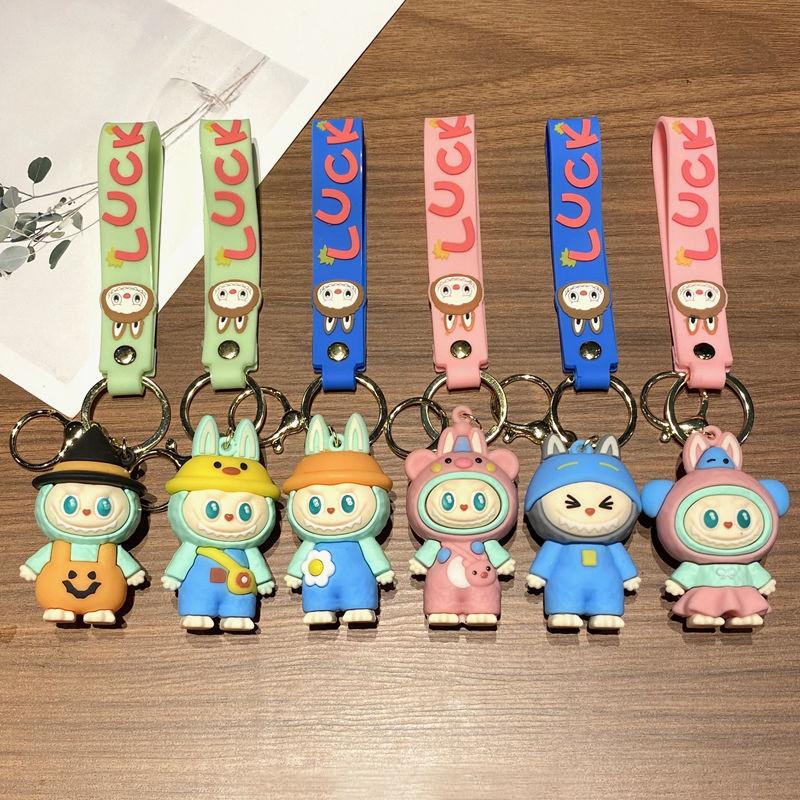 Multicolored Cartoon Cute Pendant Keychain For Teen Gift And Bag Decor