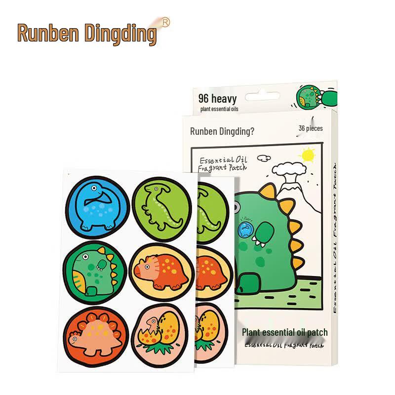 Runben Dingding Dinosaur Kingdom Plant Mosquito Repellent Patches